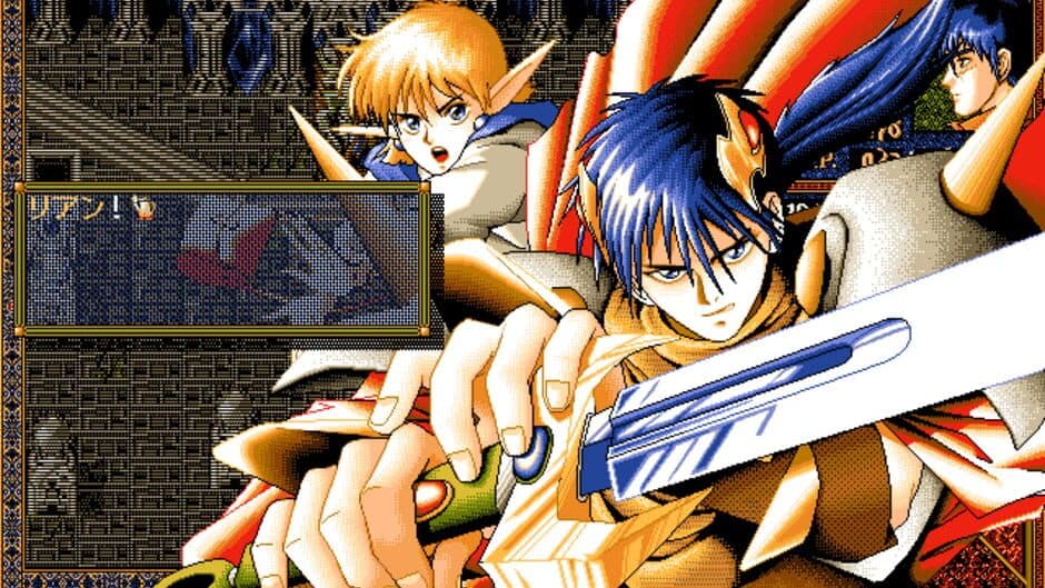 Amaranth III screenshot