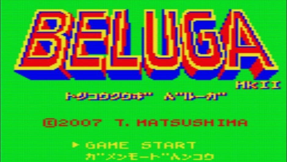 Beluga: Kamikaze Aircraft Carrier screenshot