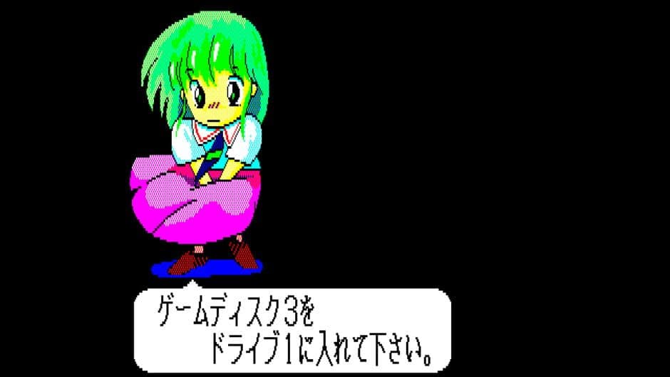 Revolty-II screenshot