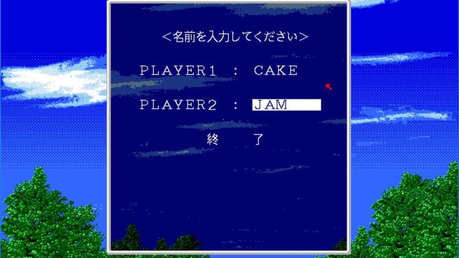 Marvel Putt Golf screenshot