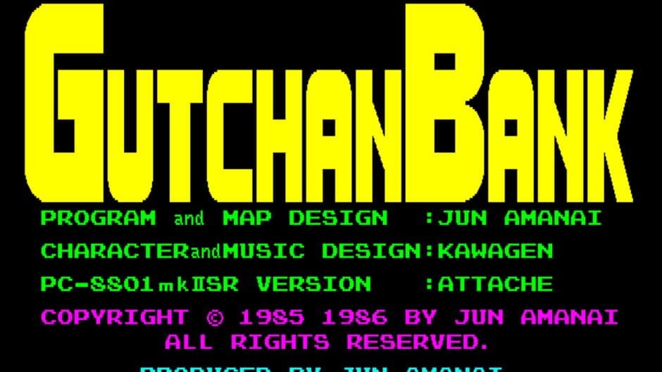 Gutchan Bank screenshot
