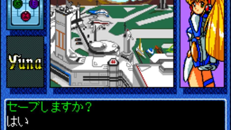 Galaxy Fräulein Yuna screenshot