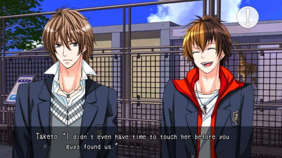 Class Trip Crush screenshot