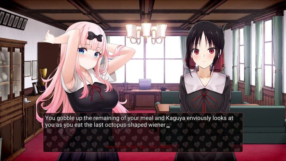 Kaguya-sama: Love Is War screenshot