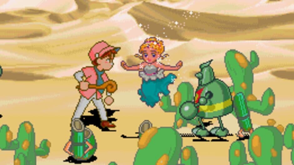 Pu Li Ru La screenshot