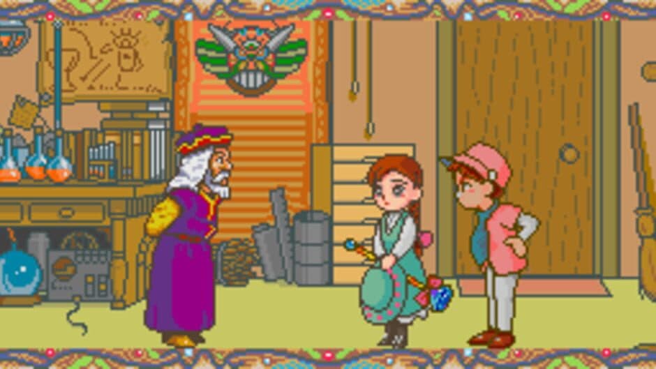 Pu Li Ru La screenshot