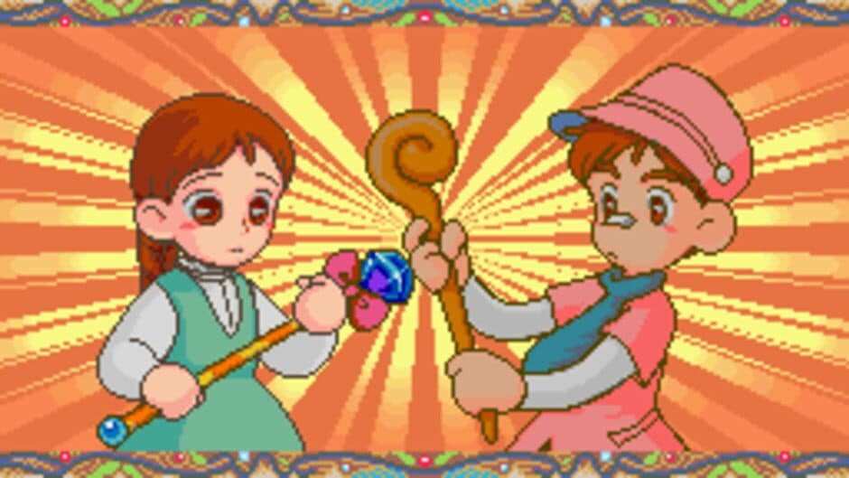 Pu Li Ru La screenshot