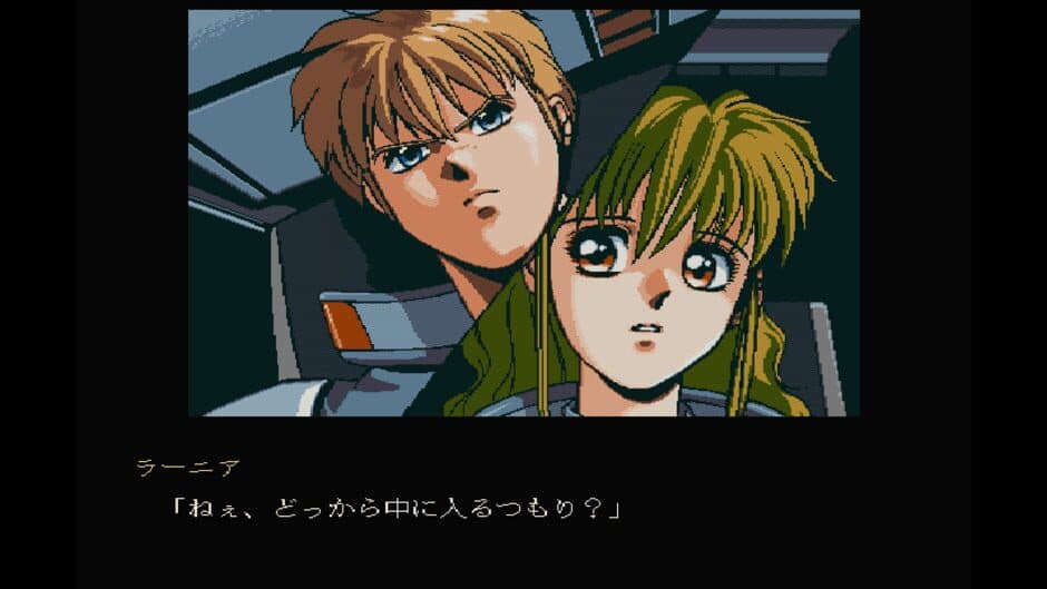 Die Bahnwelt screenshot