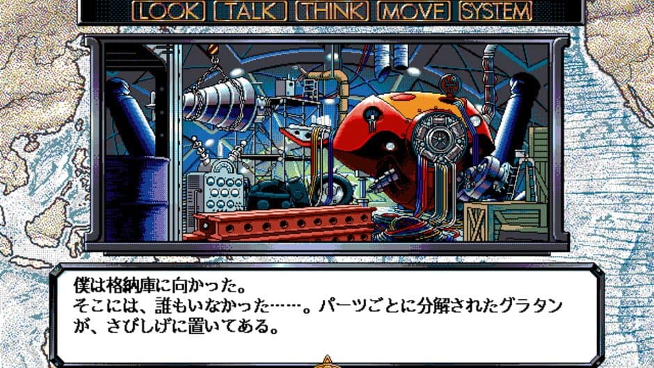 The Secret of the Blue Water screenshot