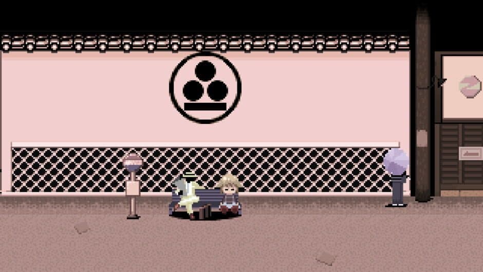 Yume 2kki screenshot