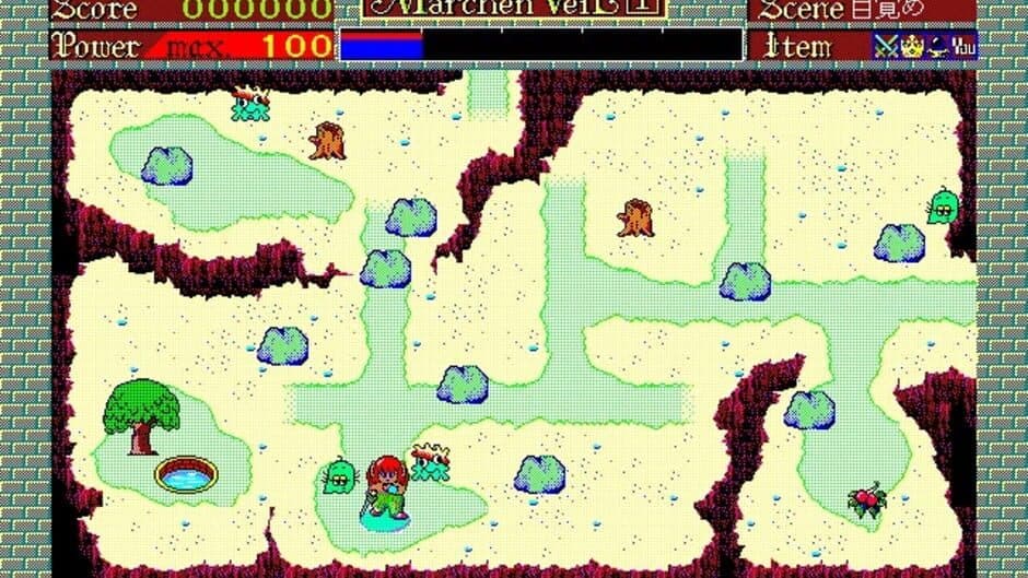 Marchen Veil I screenshot