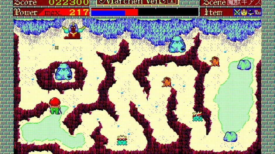 Marchen Veil I screenshot