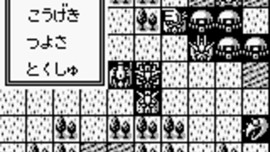 Super Robot Taisen screenshot