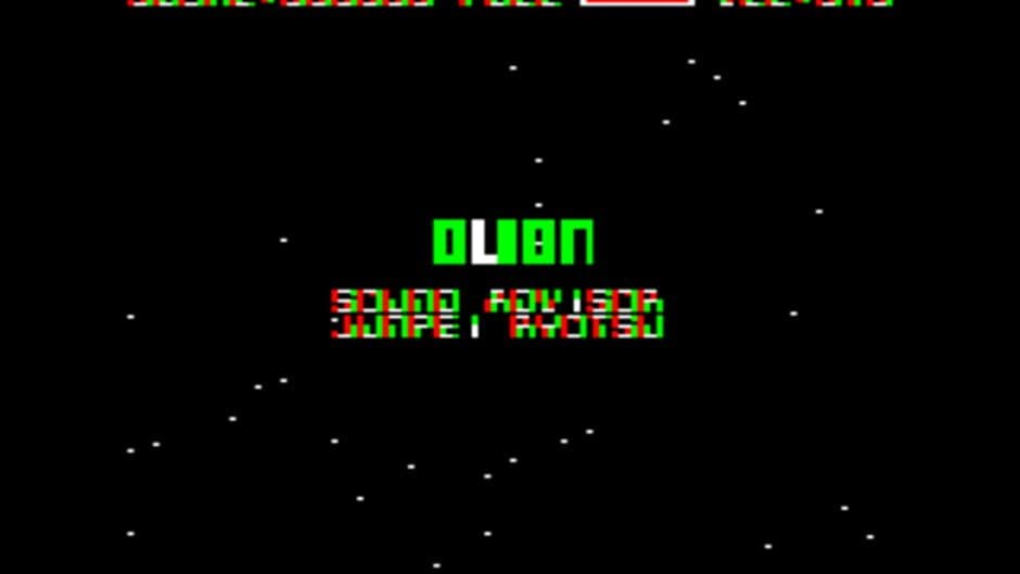 AX-5: Orion / Quest screenshot