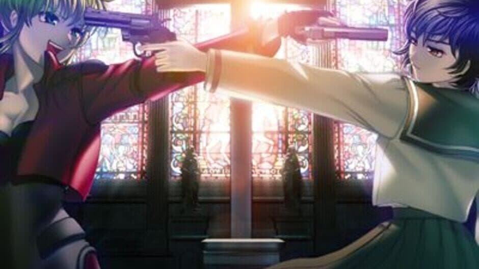 Phantom Integration screenshot