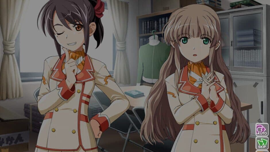 Kira Kira screenshot