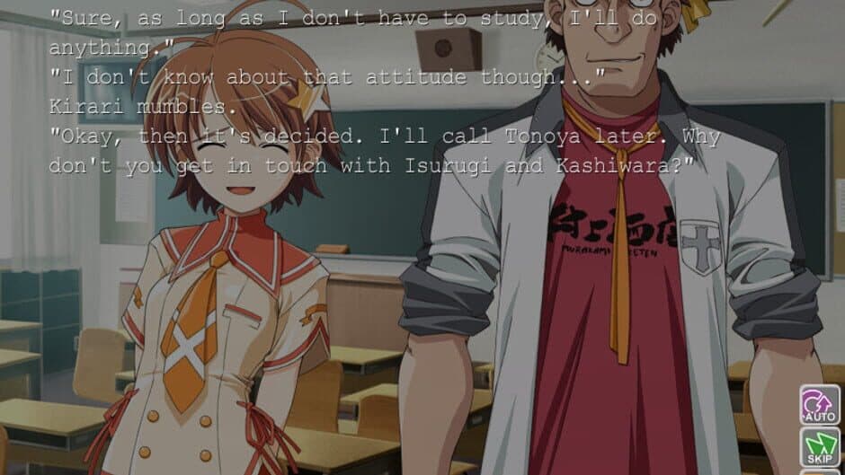 Kira Kira screenshot