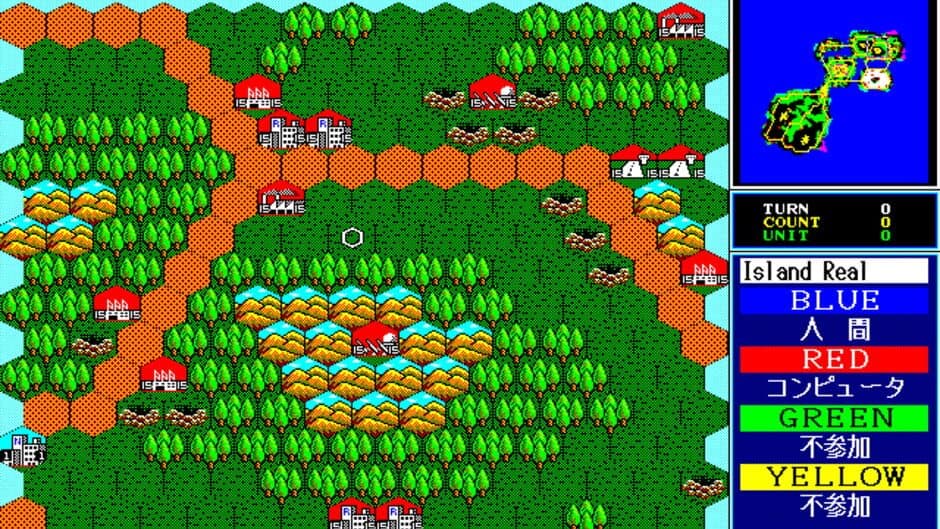 Daisenryaku III '90 screenshot