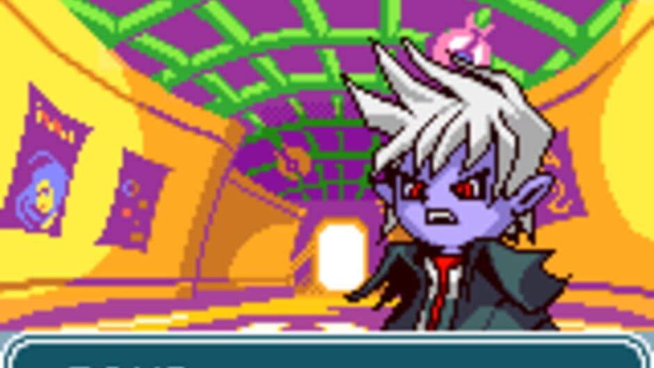 Cool Cool Jam screenshot