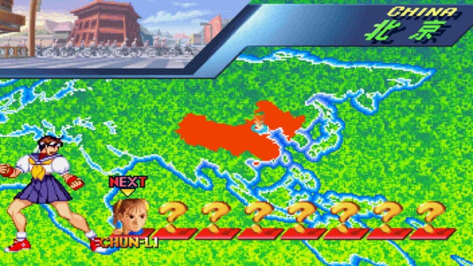 Street Fighter Alpha 2 screenshot