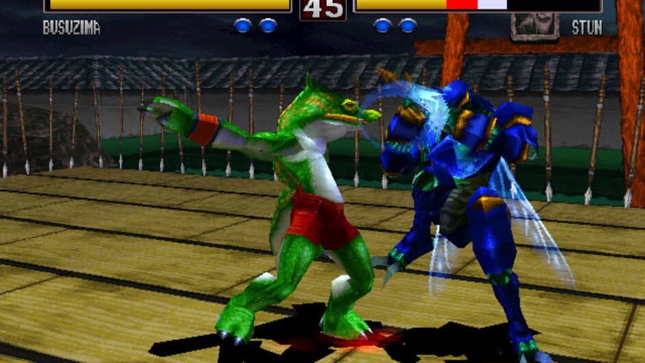 Bloody Roar 2 screenshot