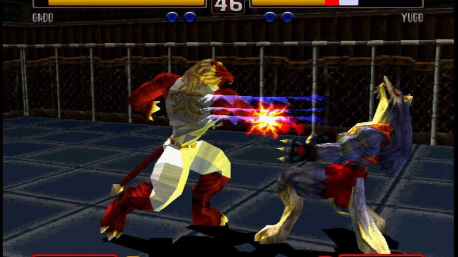Bloody Roar 2 screenshot