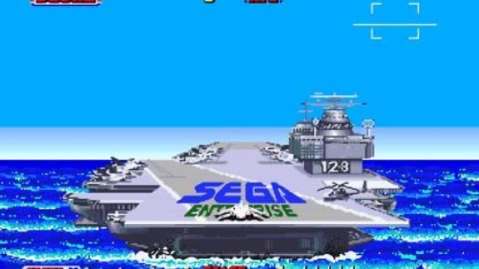 After Burner II screenshot