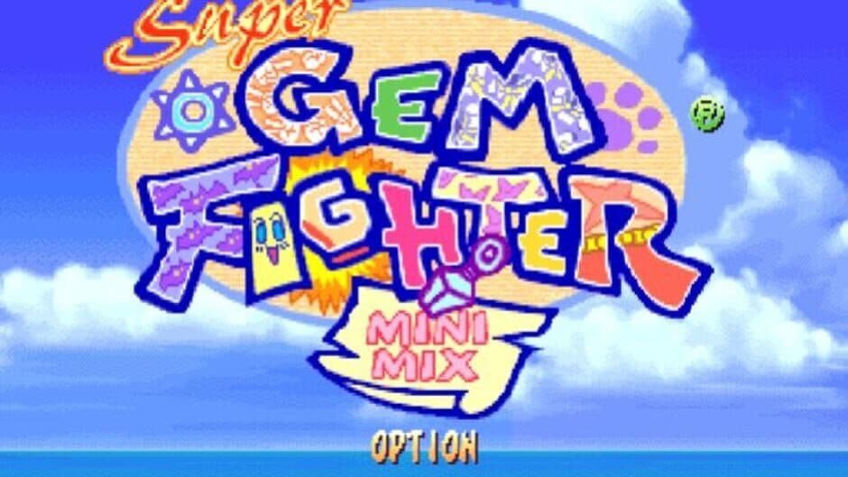 Street Fighter Alpha Anthology screenshot