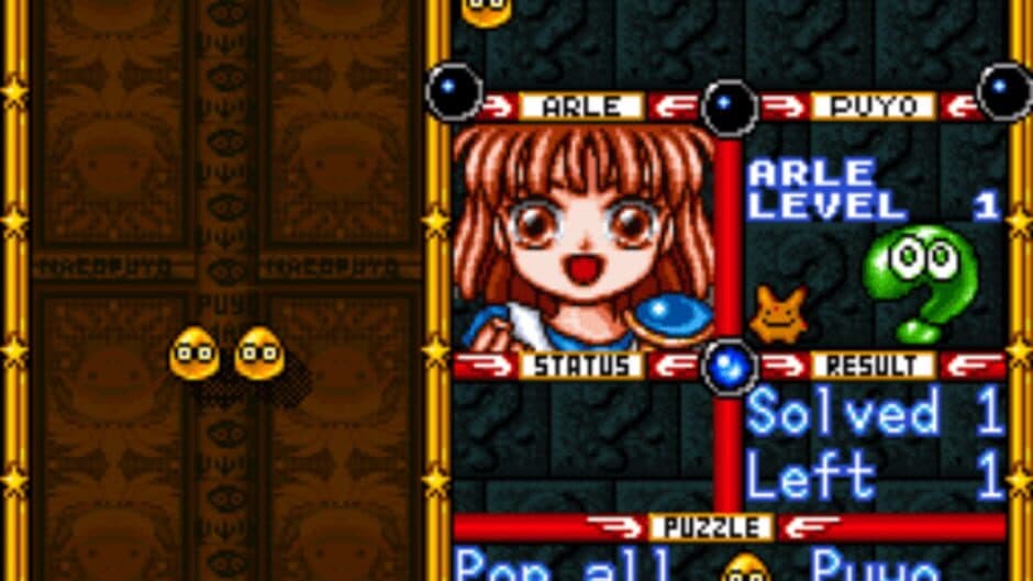 Super Nazo Puyo: Rulue no Roux screenshot