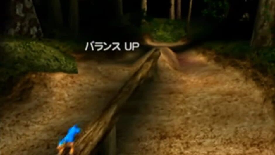 Animastar screenshot