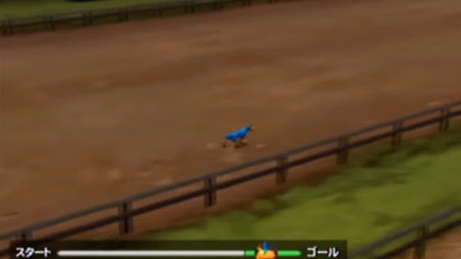 Animastar screenshot