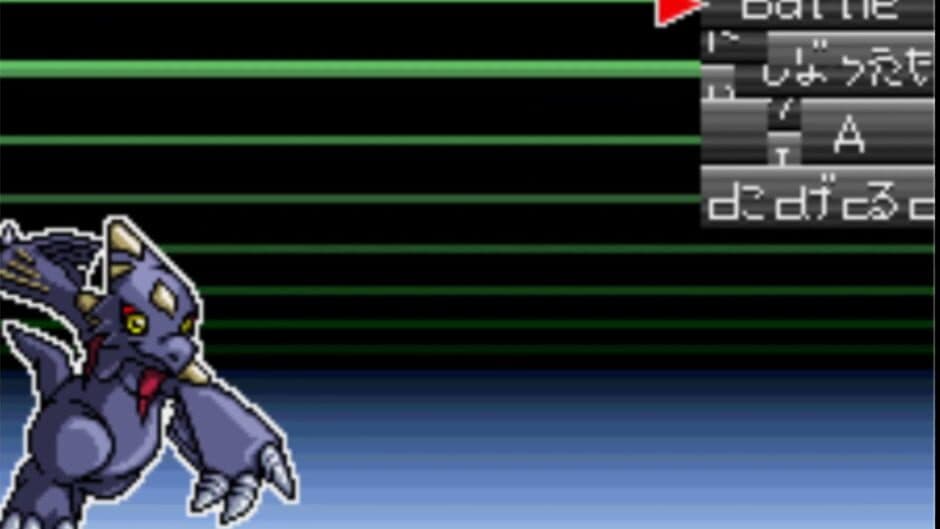 Digimon Tamers: Brave Tamer screenshot