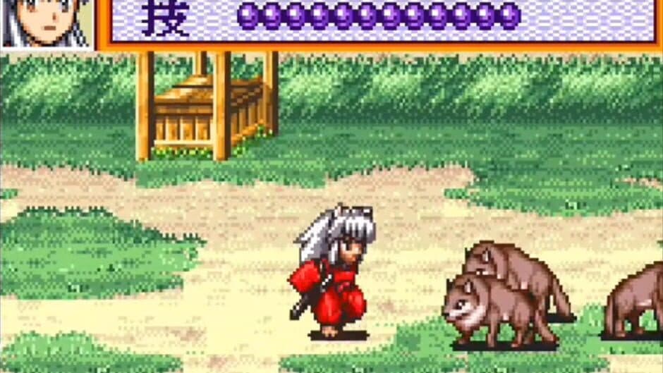 Inuyasha: Fuuun Emaki screenshot