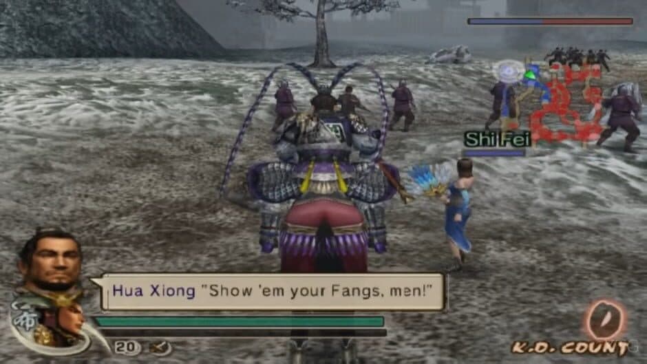 Dynasty Warriors 5 screenshot