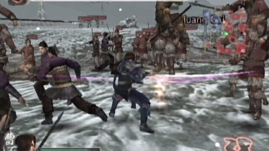 Dynasty Warriors 5 screenshot