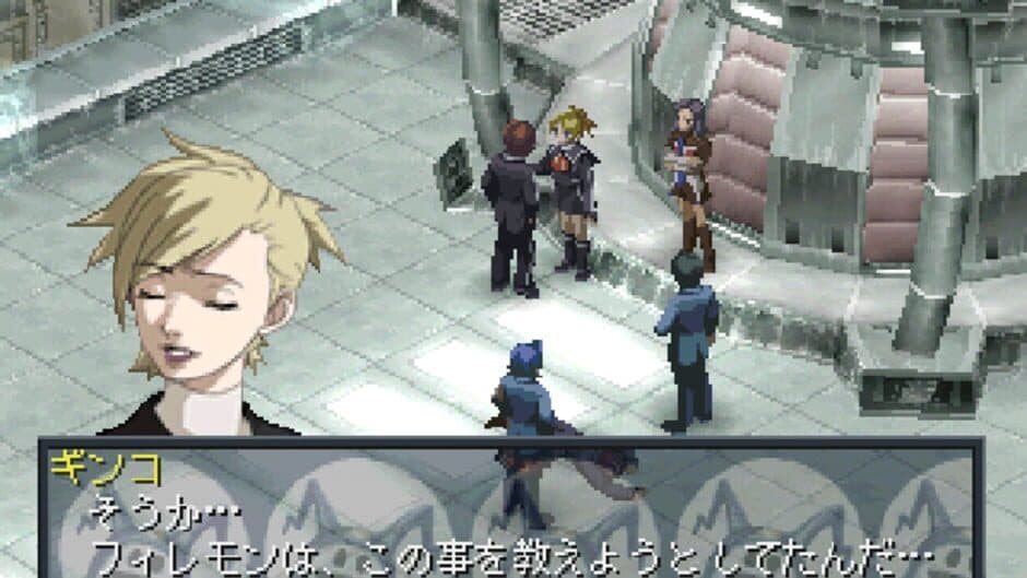 Persona 2: Innocent Sin screenshot
