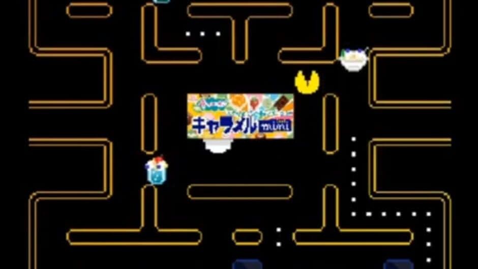 Morinaga Pac-Man mini screenshot