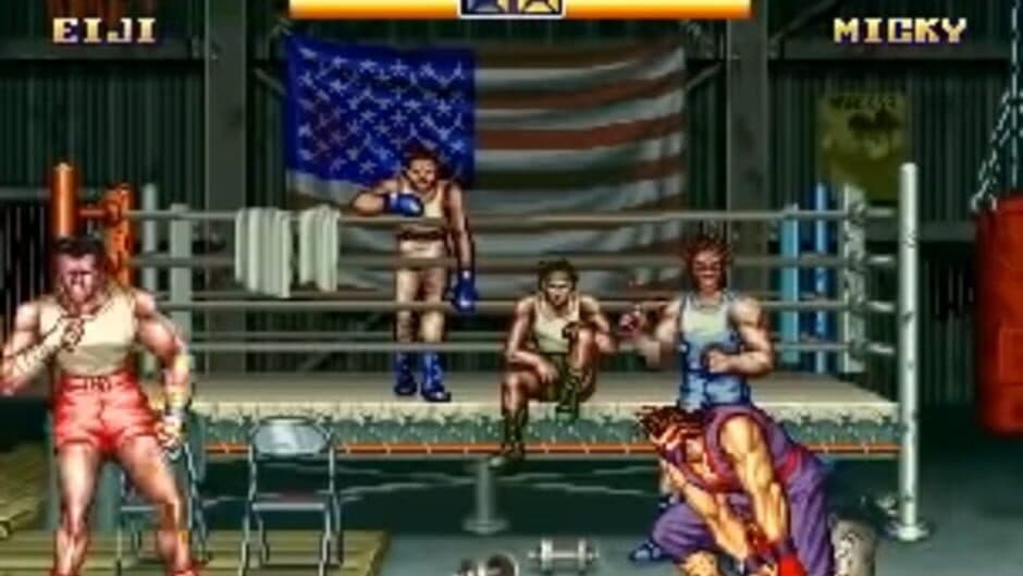 Ryuuko no Ken 2 screenshot