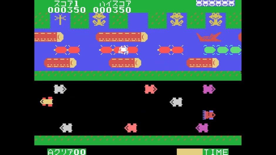 Frogger screenshot
