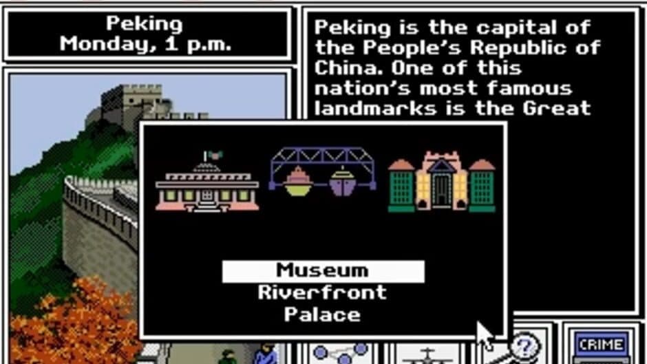 Where in the World Is Carmen Sandiego? screenshot