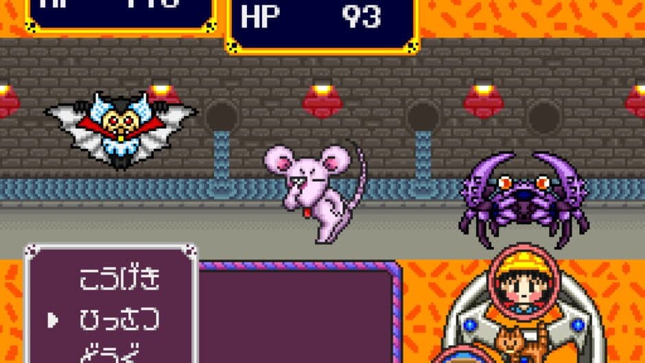 Gokinjo Boukentai screenshot