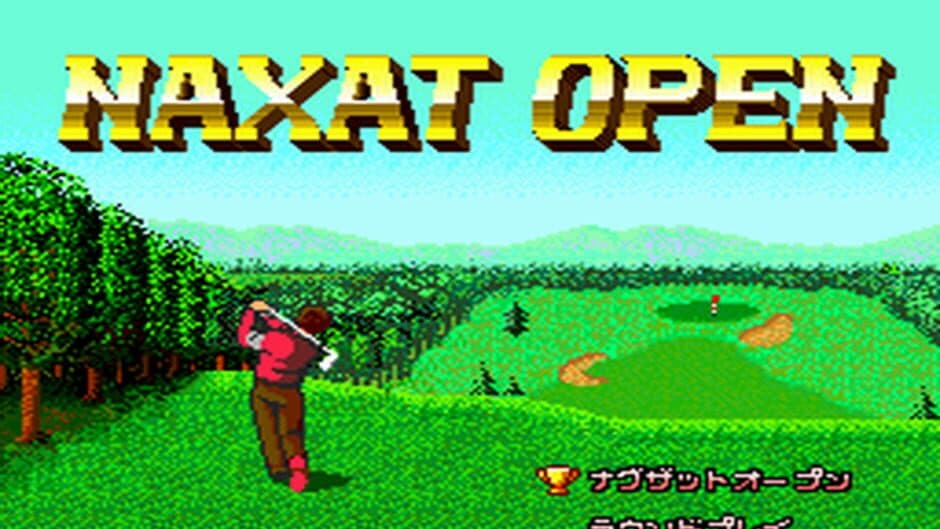 Naxat Open screenshot