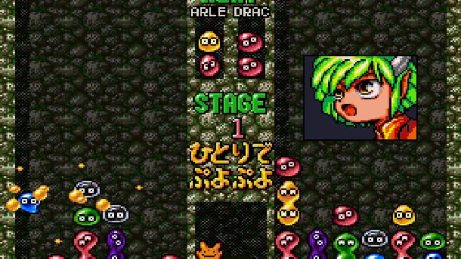 Super Puyo Puyo screenshot