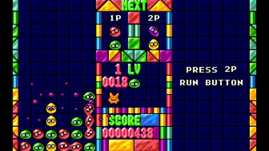 Puyo Puyo CD screenshot