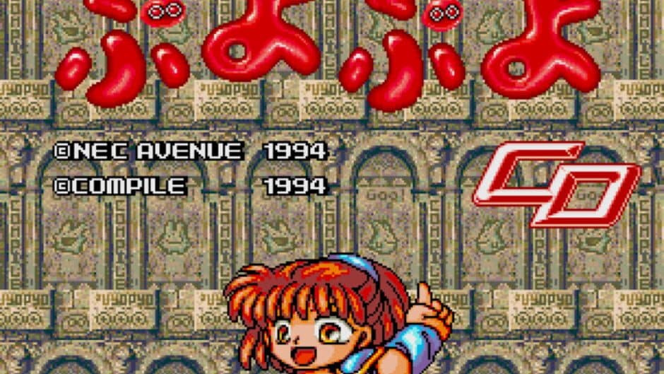Puyo Puyo CD screenshot