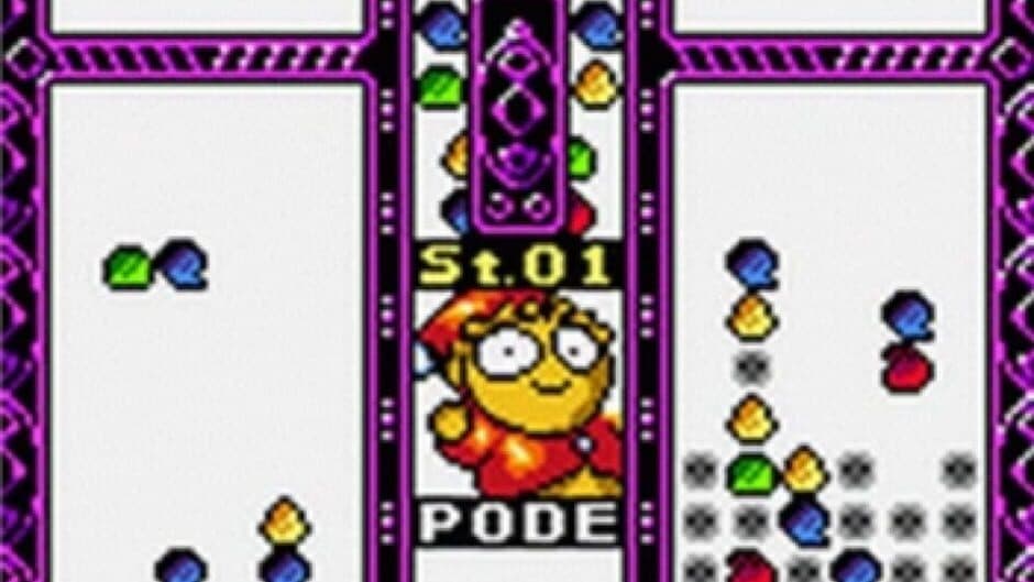 Puyo Pop screenshot