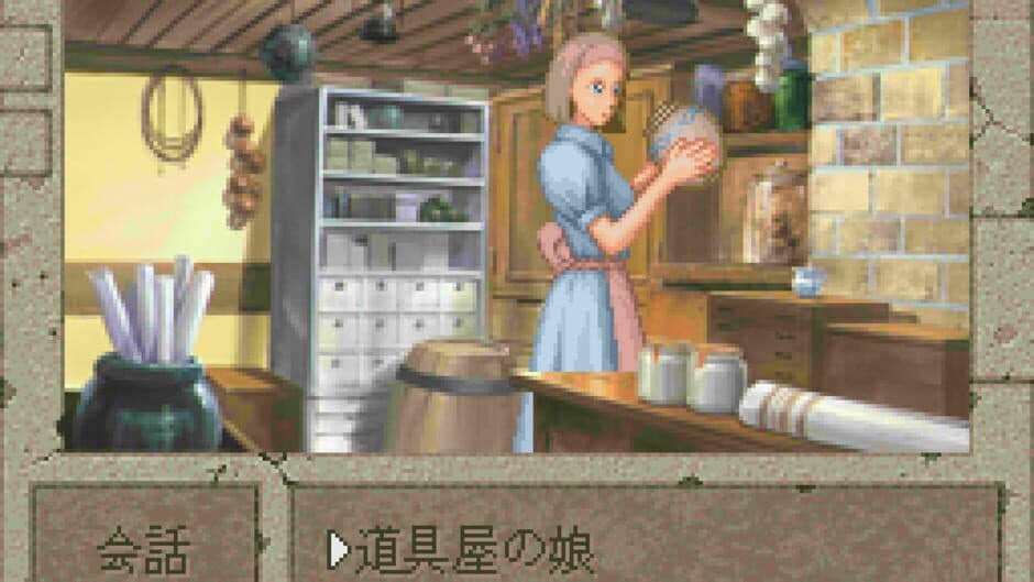 Boundary Gate: Daughter of Kingdom screenshot