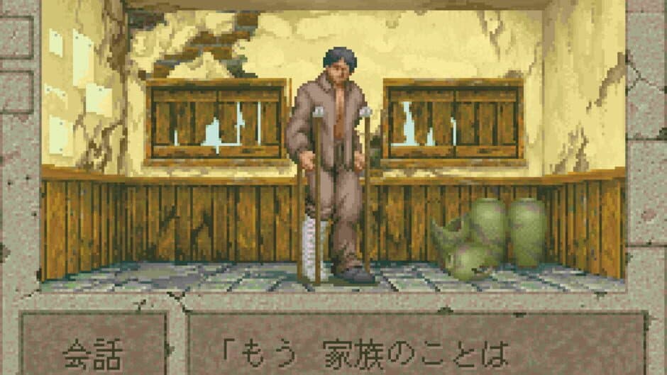 Boundary Gate: Daughter of Kingdom screenshot