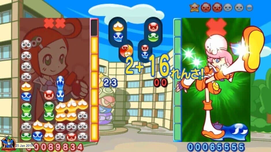 Puyo Puyo 7 screenshot