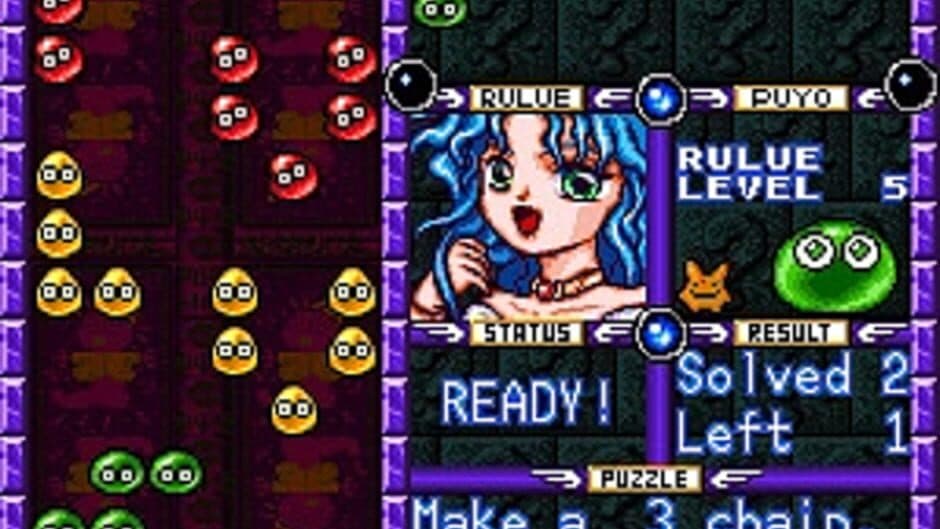 Super Nazo Puyo: Rulue no Roux screenshot